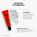 Крем для кожи вокруг глаз 