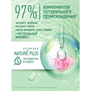 Мицеллярная вода 