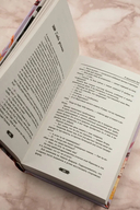 Холод татами — фото, картинка — 5