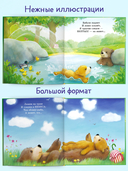 Моя бабушка лучшая в мире — фото, картинка — 3