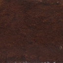 Субстрат для террариумов и растений 