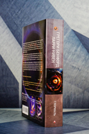 Глориаль — фото, картинка — 4