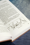 Глориаль — фото, картинка — 9