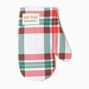 Кухонный набор 