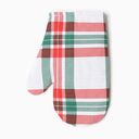 Кухонный набор 