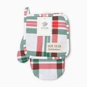 Кухонный набор 