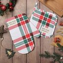 Кухонный набор 