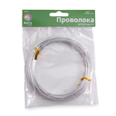 Проволока для рукоделия 