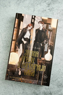 Эпоха крови и пурпурных слёз — фото, картинка — 4