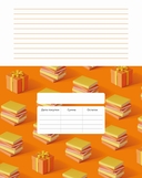 Подарочный сертификат на сумму 50 рублей — фото, картинка — 2