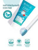 Гель для укрепления зубов 