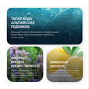 Крем-скраб для лица 