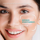 Крем-скраб для лица 