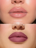 Помада для губ 