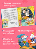 Мой дедушка самый лучший — фото, картинка — 2