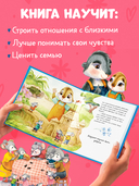 Мой дедушка самый лучший — фото, картинка — 3