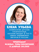 Мой дедушка самый лучший — фото, картинка — 4