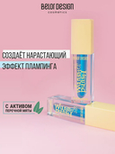 Плампер-тинт для губ 