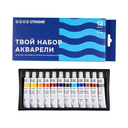 Акварель художественная 