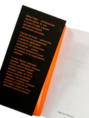 Воспоминания о будущем — фото, картинка — 2