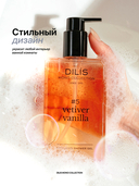 Гель для душа 