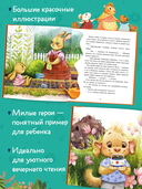 Моя бабушка самая лучшая — фото, картинка — 2