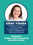 Моя бабушка самая лучшая — фото, картинка — 4