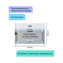 Скульптурный пластилин 