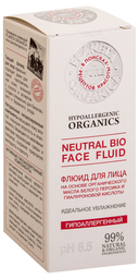 Флюид для лица 