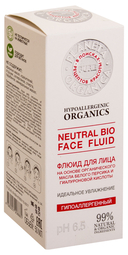 Флюид для лица 