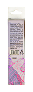 Ручка шариковая синяя 