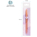 Ручка шариковая синяя 