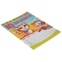 IQ-прописи. Пишем печатные буквы — фото, картинка — 4