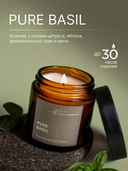 Свеча декоративная ароматизированная 