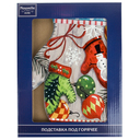 Подставка под горячее 