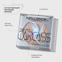 Компактная пудра для лица 