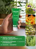 Крем для лица, тела и рук 