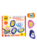 Набор для росписи 