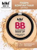 Компактная пудра для лица 