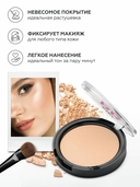 Компактная пудра для лица 