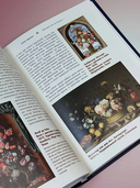 Популярные сюжеты в живописи — фото, картинка — 3