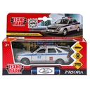 Машинка инерционная 