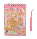 Набор для творчества 