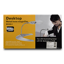 Лупа настольная с подсветкой 