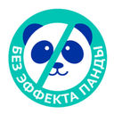 Средство для снятия макияжа 