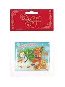 Магнит сувенирный 