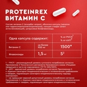 Биологически активная добавка 