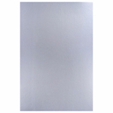 Картон цветной мелованный 