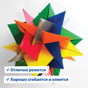 Картон цветной мелованный 