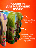 Ферма — фото, картинка — 3